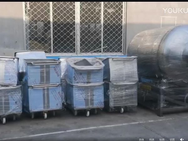 食品厂专用料斗车、物料周转车 1600升真空滚揉机 全自动脱水机、脱油机